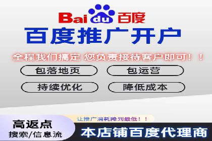 微信信息流广告的崛起与案例分析